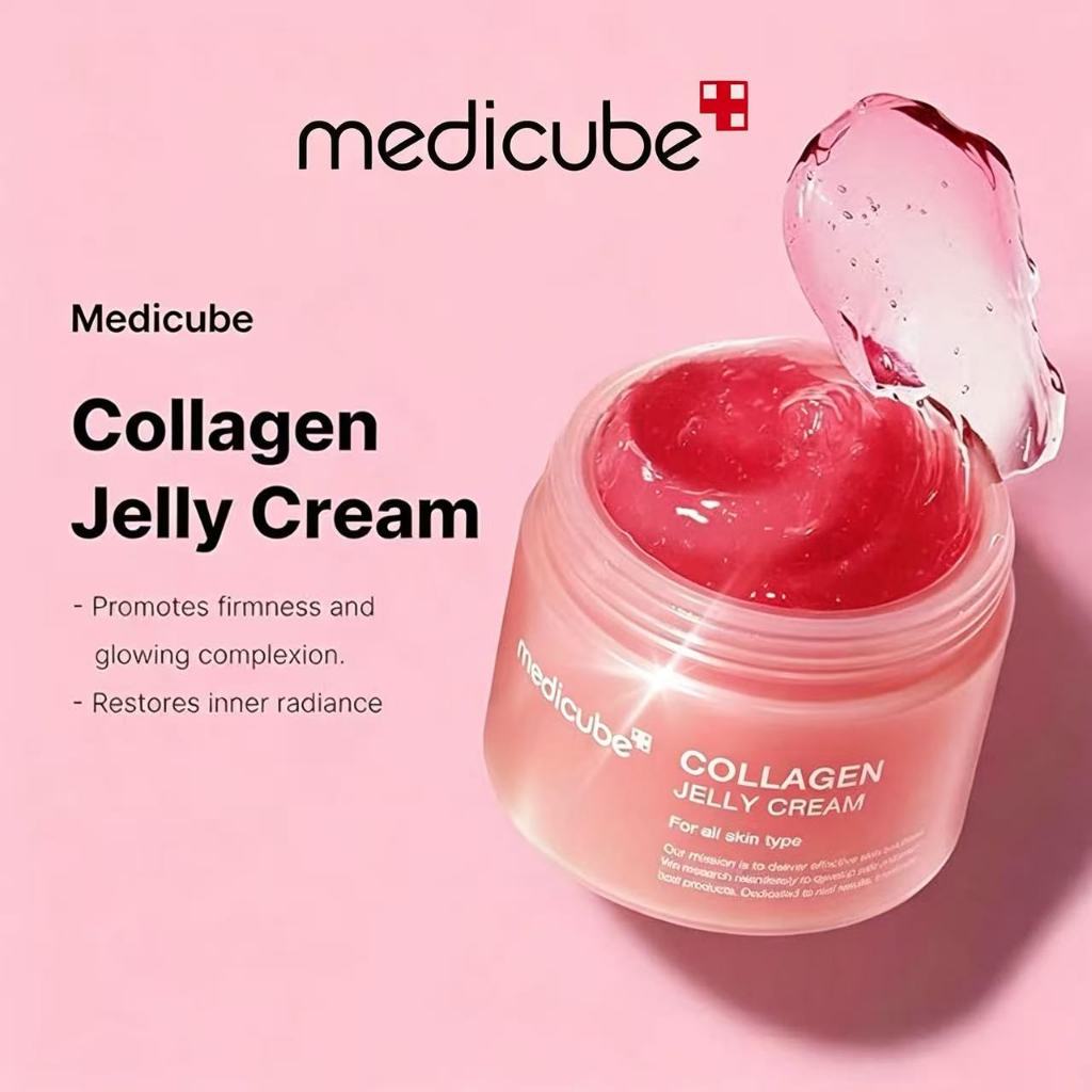 Medicube Collagen Jelly Cream 110ml ครีมเจลลี่บำรุงผิว