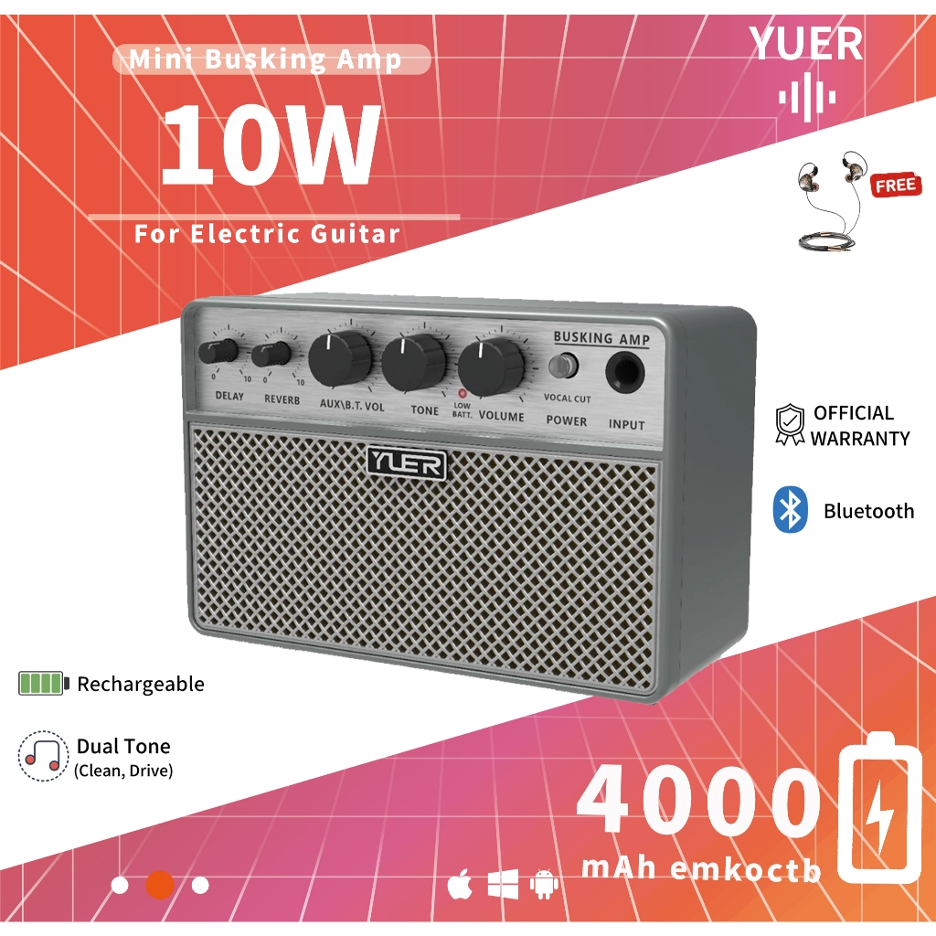 Yuer BA-10Pro Mini Busking Amp แอมป์ แอมป์กีตาร์ บลูทูธ แอมพลิไฟเออร์