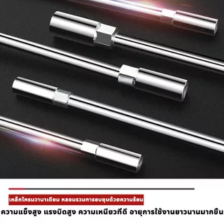 ตัวทีเบอร์8 10 12 14 ชุด 4ชิ้น ประแจบล็อกตัวที T รถยนต์ รถจักรยานยนต์ ยางซ่อม เครื่องมือฮาร์ดแวร์ ประแจตัวที บล็อก ตัว