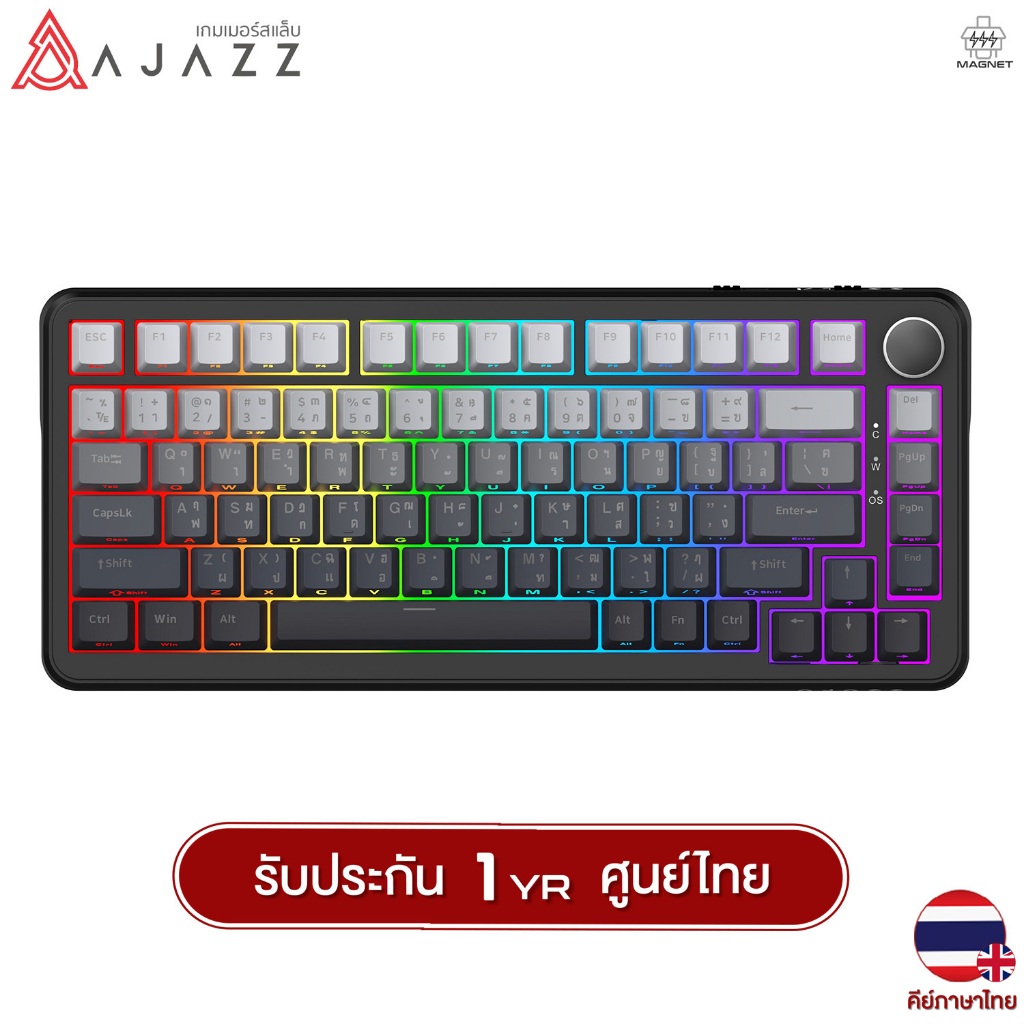 คีย์บอร์ดเกมมิ่ง Ajazz AK820 Max HE Dust Gradient Magnetic Switch Wired Gasket Mechanical Keyboard ร