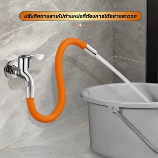 ท่อต่อก็อกน้ำ 360องศา ท่อยาง ดัดได้ มีขนาด 20 ซม. 30 ซม. 50 ซม. และหัวแปลงก็อก สายยางซิลิโคน Pipe For Faucet Bendable-