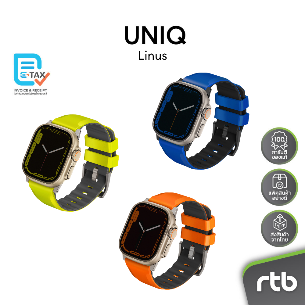 UNIQ Linus สายสำหรับ Apple Watch (49/46/45/44mm) สายนาฬิกา by RTB