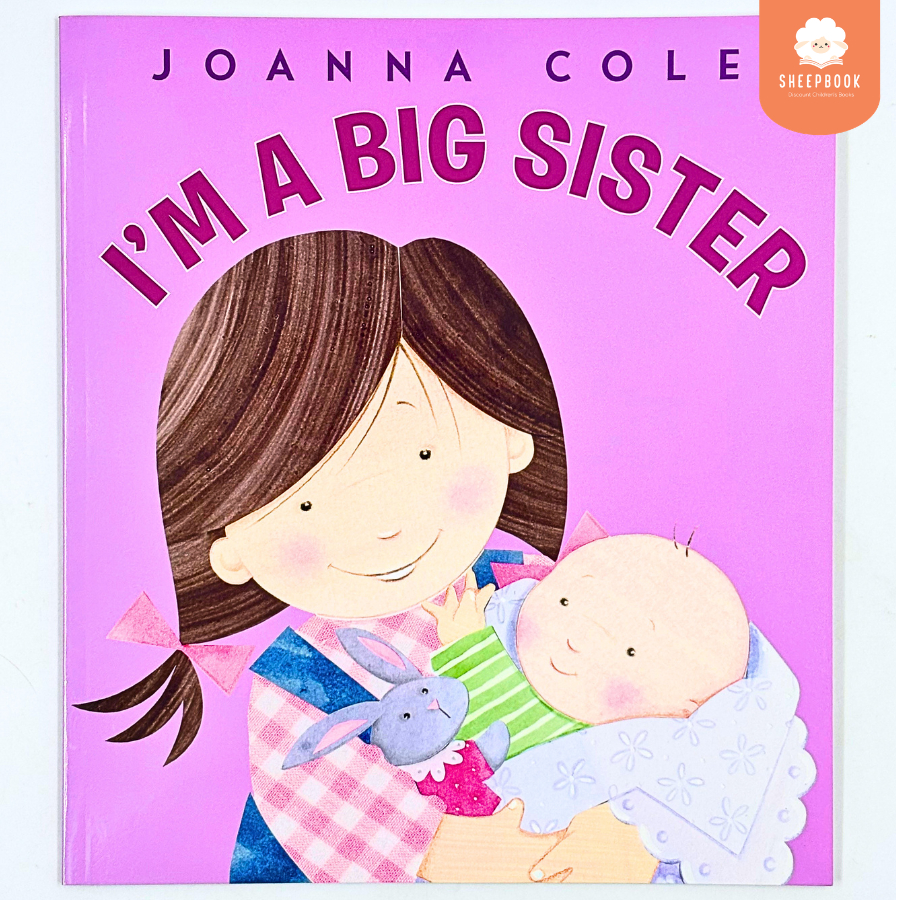 นิทานปกอ่อน I'm a Big Sister ภาพสวยละมุน I1F7