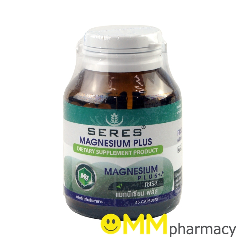 SERES MAGNESIUM PLUS 45'S.