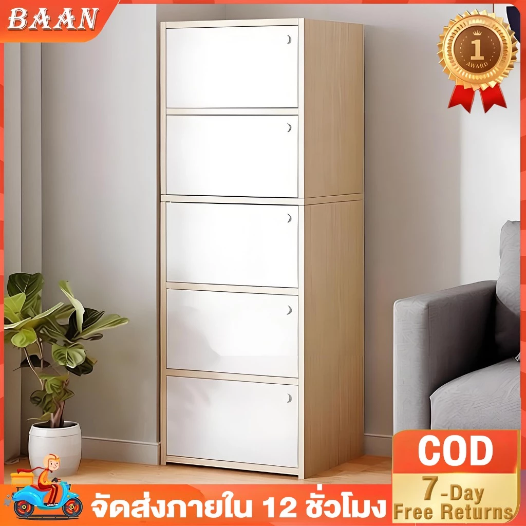 BA ตู้อเนกประสงค์ ตู้เก็บของ ตู้วางของมีหลายชั้น เหมาะสำหรับจัดเก็บบ้านให้เป็นระเบียบ มี4ขนาด