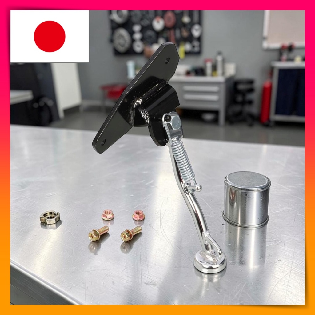 KITACO Side Stand YS-234 (Chrome) Box (SA31J) 3B3 656-0010234