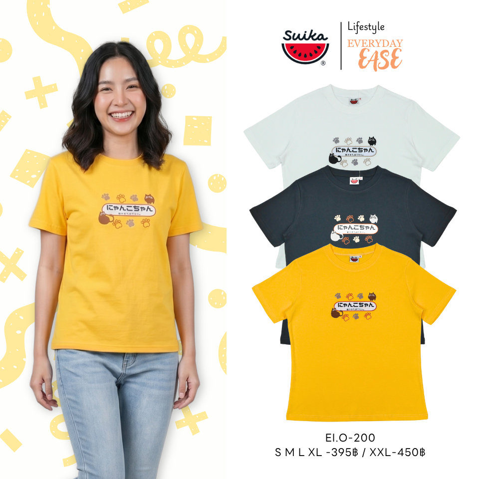 เสื้อแตงโม (SUIKA) - เสื้อคอกลมแขนสั้น ผ้าอินเตอร์ล็อค ลายปัก(EI.O-200 345 335)