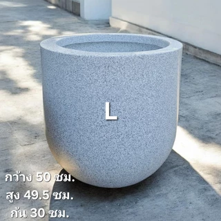 กระถางต้นไม้/อ่างปลาpolymer โพลิเมอร์ วัสดุเดียวกับแทงค์น้ำ (ขนาดกว้าง30/40/50cm.)