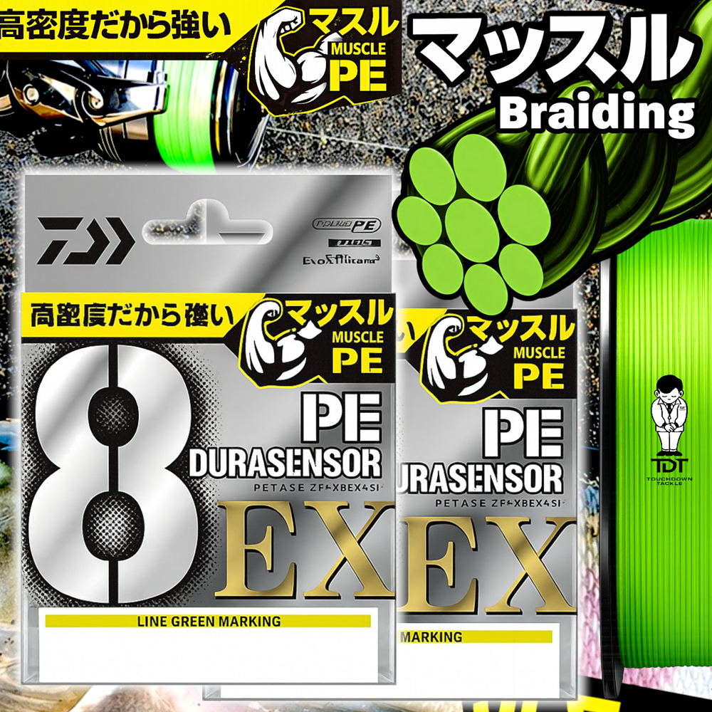 DAIWA UVF PE DURASENSOR X8 EX+Si3 ** สาย PE ถัก 8 คุณภาพสูง งานเบาๆ อะจิ , หมึก , งานเก็บ , บลาๆ MADE IN JAPAN 100% **