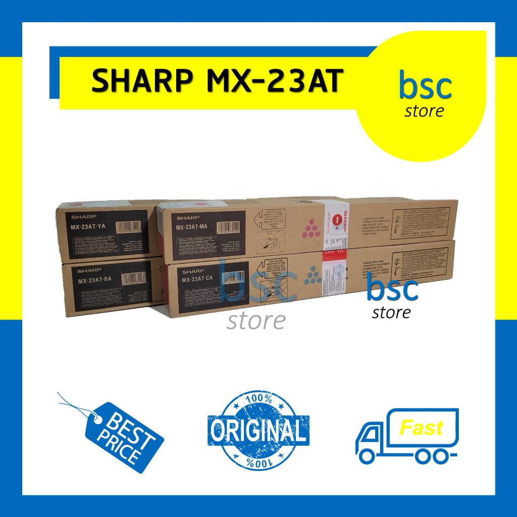 SHARP MX-23AT [แท้] ผงหมึกเครื่องถ่ายเอกสาร สำหรับ Copier SHARP Model MX-1810U, MX-2314N, MX-2614N