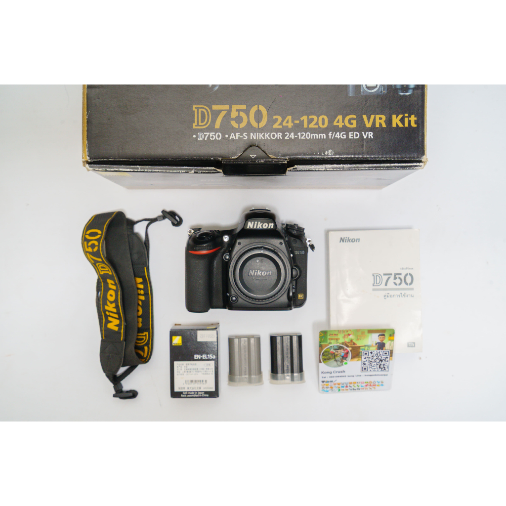 ขายกล้อง Nikon D750 (มือสอง)
