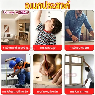 ⚡️10 ปีไม่พัง⚡️ตลับเมตร ตลับเมตรเรืองแสง 5/7.5/10M หน้ากว้าง25 มม สายวัด สเกลชัดเจน