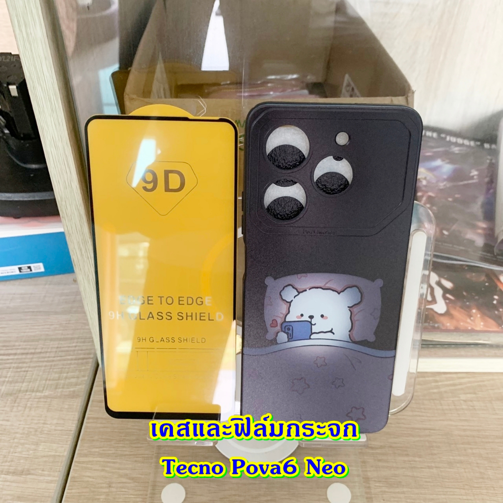 เคสสำหรับ TECNO รุ่น Pova 6 Neo เคส และ ฟิล์มกระจก case ลายการ์ตูน เคสมือถือ เทคโน Pova6Neo Pova6