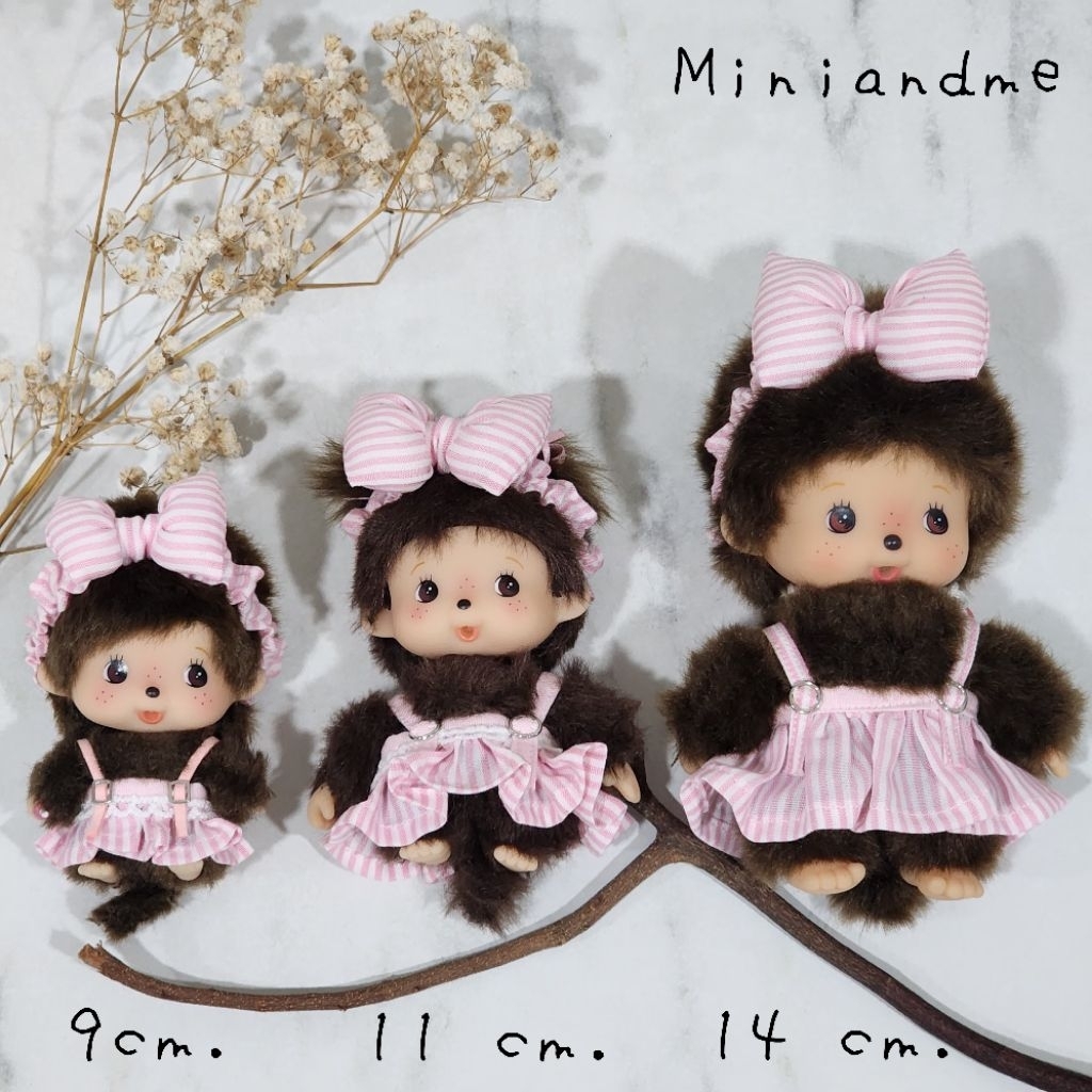 ชุดเบบี้มอนชิ Monchhichi Babichhichi Big face Plush S, SS Key Chain (Handmade)