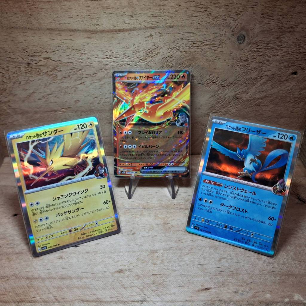 Pokemon Card Team Rocket's Zapdos 033/098 R,Moltres ex 015/098 RR,  Articuno 022/098 R