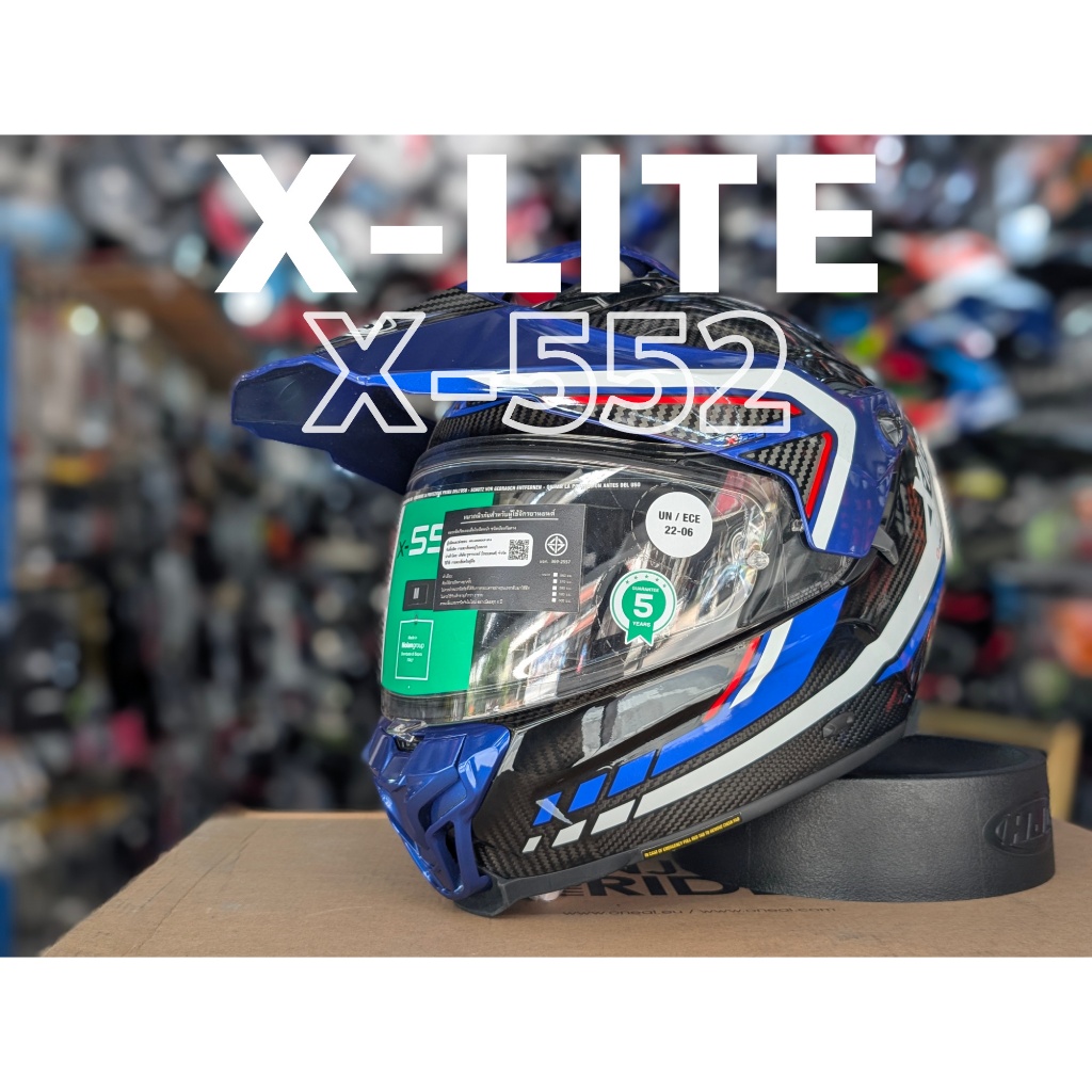 หมวกกันน็อค X-LITE รุ่น X-552 Carbon ลาย Latitude N-Com สีน้ำเงิน ไซส์ M