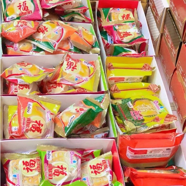 อร่อยซอย8 โปรสุดคุ้ม 3 กล่อง ขนมเปี๊ยะจิ๋ว 12 ชิ้น ขนมเปี๊ยะมินิ 6 ชิ้น