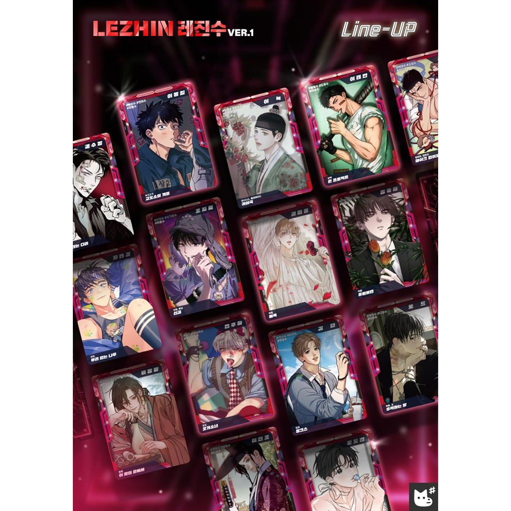 (( pre )) Trading card Ver1/2 lezhin / bomtoon