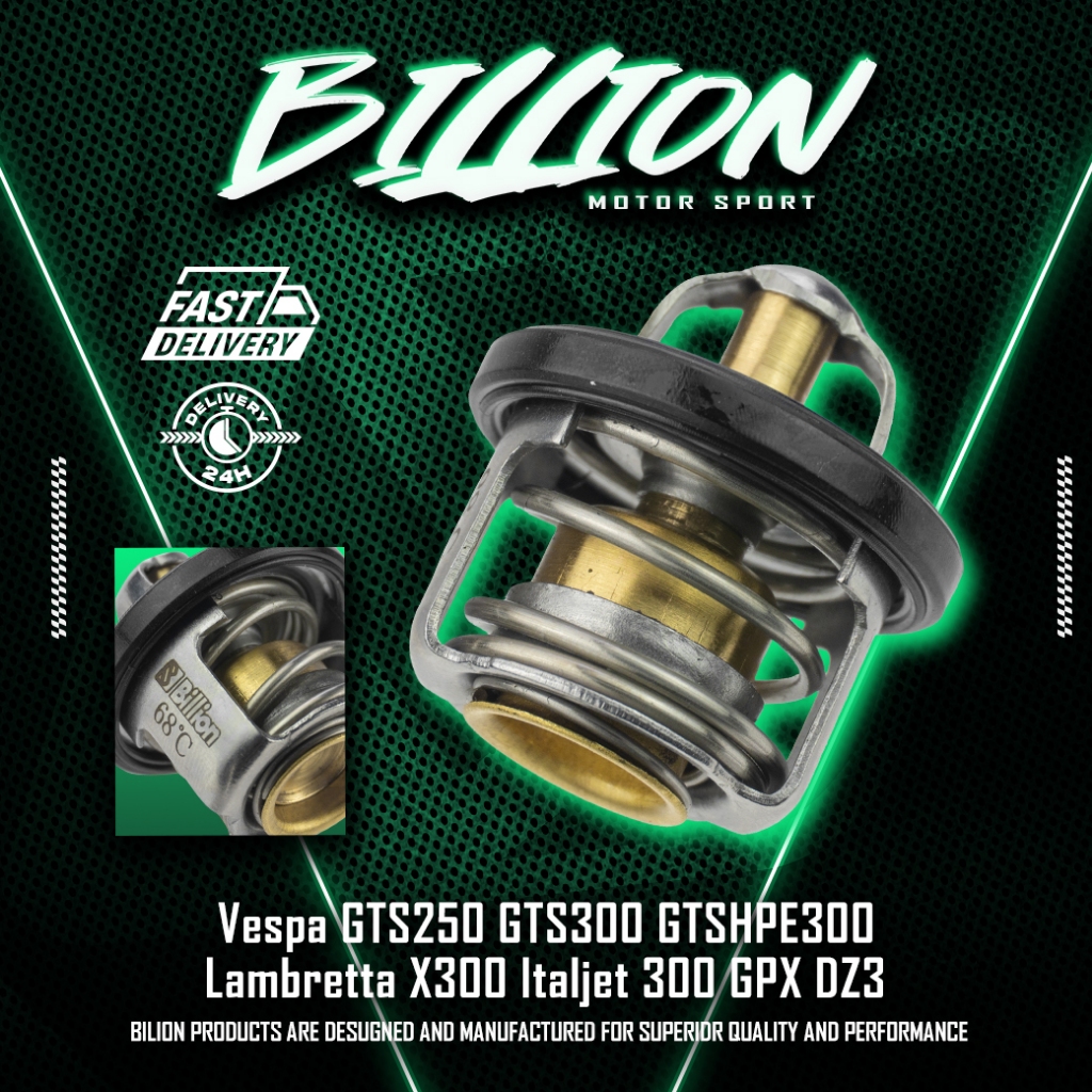 วาล์วน้ำ Billion 68 องศา 82831R (Vespa GTS250 GTS300 GTSHPE300 / Lambretta X300 / Italjet 300 / GPX DZ3)