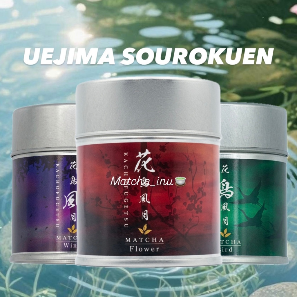 [พร้อมส่ง] UEJIMA SOUROKUEN Flower Wind Bird Moon มัทฉะเกรดพิธีการ แท้จากญี่ปุ่น 30 กรัม
