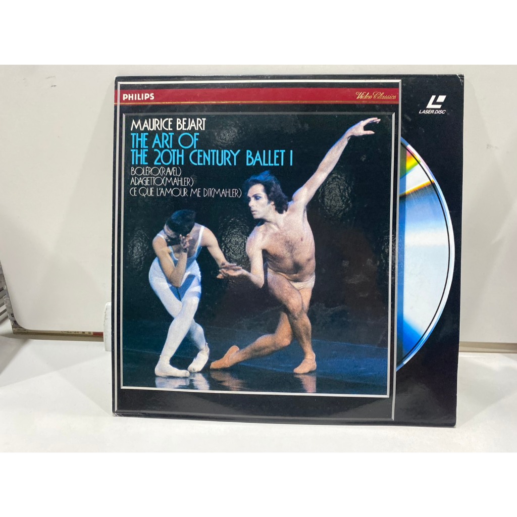 1LD แอลดี แผ่นเลเซอร์ดิสก์  MAURICE BEJART THE ART OF THE 20TH CENTURY BALLET (J16B204)