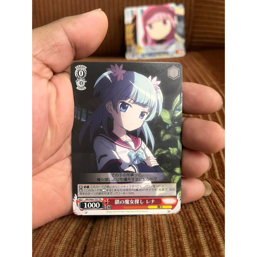Weiss Schwarz Looking for the Chain Witch Rena MR/W80-T02 TD Magia Record การ์ดแท้ญี่ปุ่น สะสม พร้อม