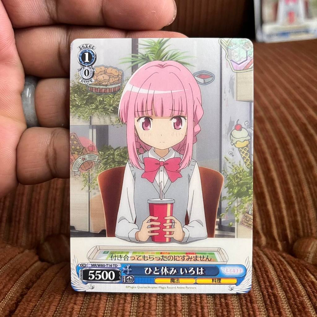 Weiss Schwarz Tamaki Iroha MR/W80-T16 TD Magia Record การ์ดแท้ญี่ปุ่น สะสม พร้อมส่ง
