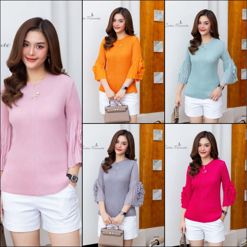 Cutie minute PT1226  เสื้อผ้าอัดพลีทลายกระดูกงูทั้งตัวเนื้อผ้าสัมผัสนุ่ม เสื้อสีพื้นสวยเรียบหรู