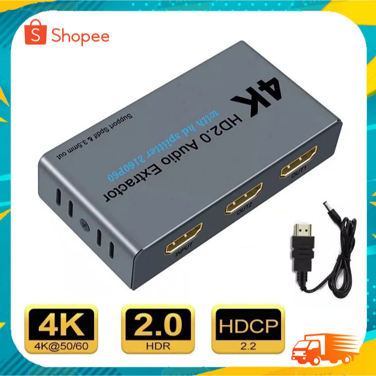 HD 2.0 Audio Extractor 4K 60Hz HDR HD  HDR HDMI To Optical TOSLINK SPDIF