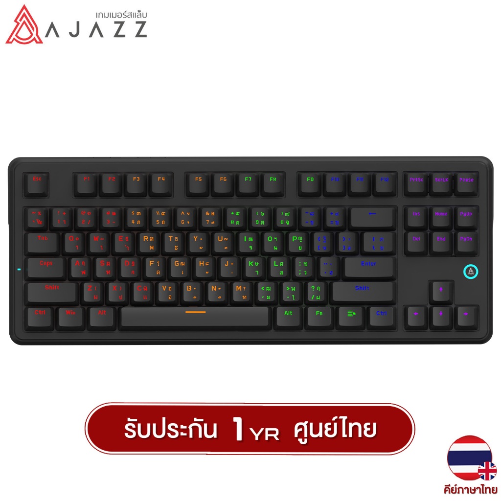 คีย์บอร์ดเกมมิ่ง Ajazz AK870 V2 TH Version Wired RGB 87 Key Red Switch Gaming Keyboard รับประกัน 1 ป