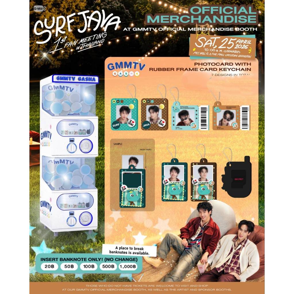 <พร้อมส่ง> กาชา / โปสเตอร์ A3 #เซิร์ฟจาว่า #SurfJava #Rexxa #เร็กซ่า  #GMM ราคา ถูกที่สุด ดีลบีเคเค แกลเลอรีภาพที่ 5