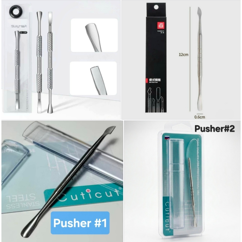 ที่ดันหนังเกรดพรีเมี่ยม หลายตัวเลือก Cuticut/ily/Sullmar/P&B พุชเชอร์สำหรับทำเล็บ Pusher
