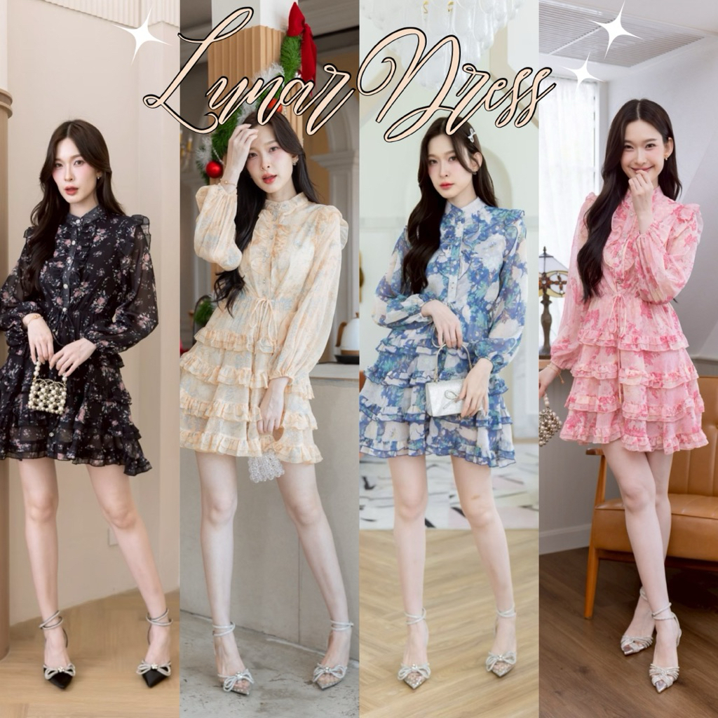 🌸 LUNAR DRESS 🌸 (TYL106) เดรสกระโปรงแต่งชั้น พริ้วตัวสวยงาม