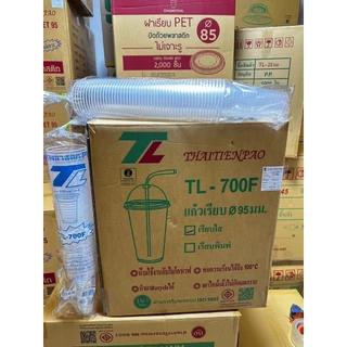 แก้ว 22 ออนซ์เรียบใสปาก 95 ตรา tl (ยกลัง 1000 ชิ้น)