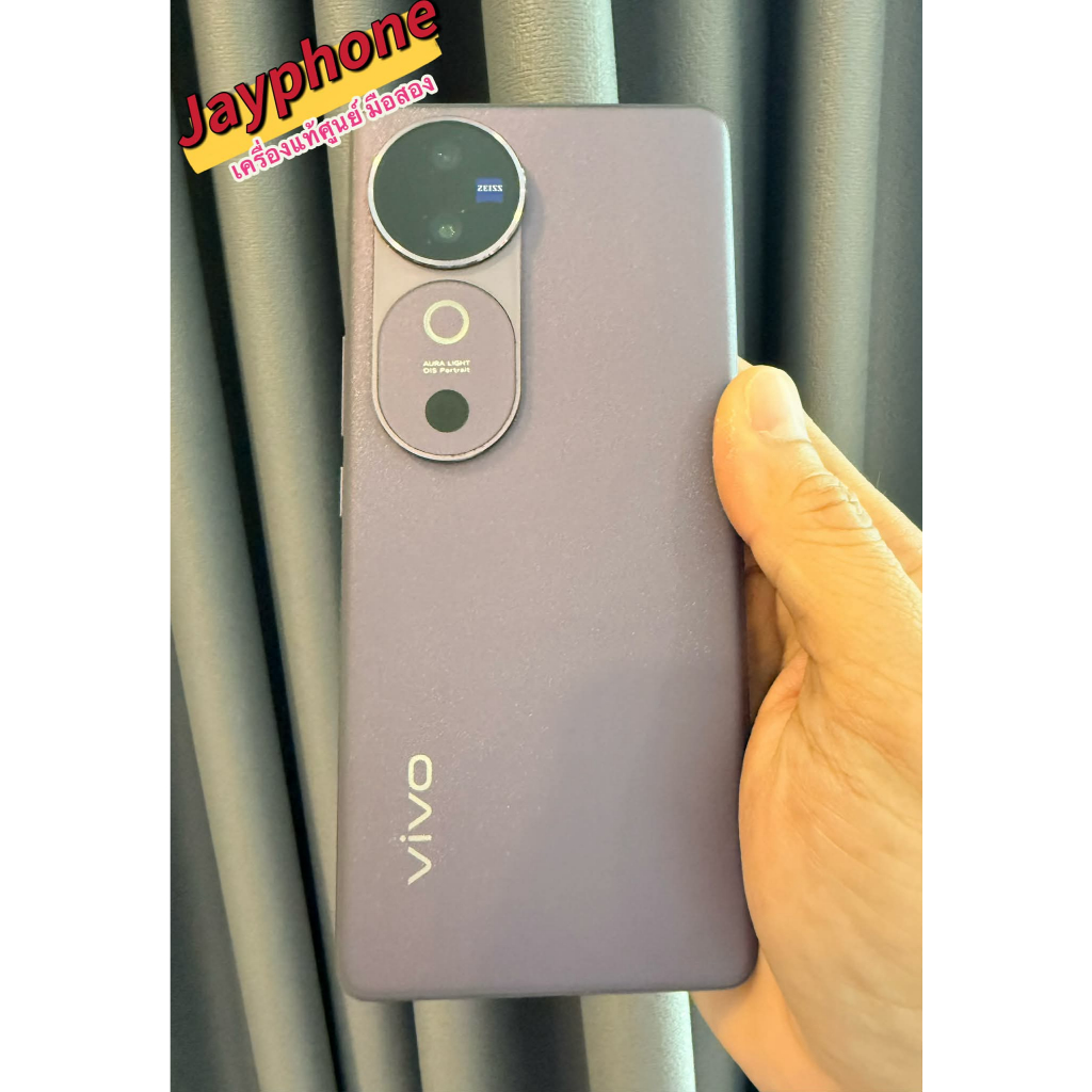 Vivo V40 12/256GB มือสอง เครื่องศูนย์แท้ 100% สภาพสวย พร้อมชุดชาร์จ used phone