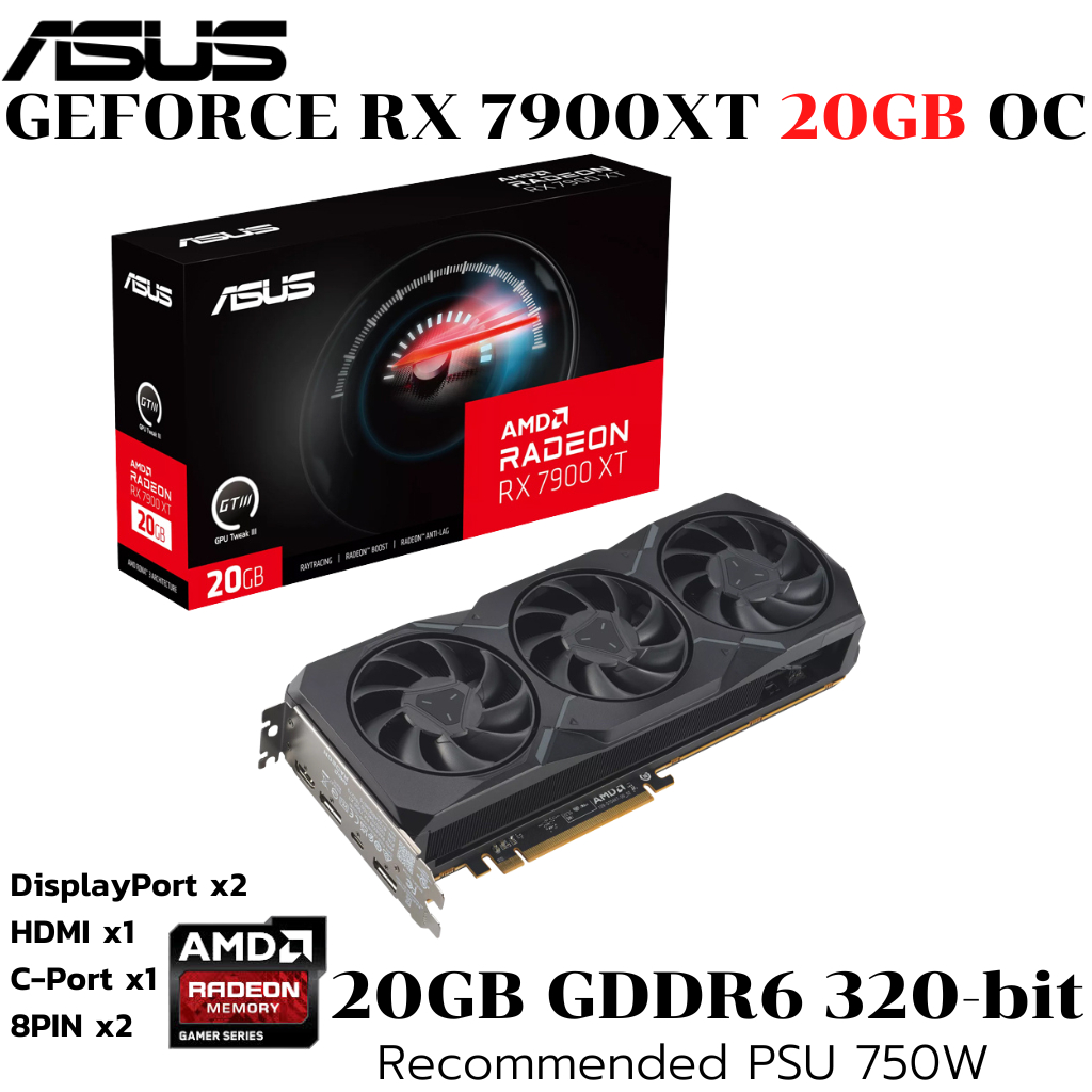 VGA (การ์ดแสดงผล) ASUS RADEON RX 7900 XT 20GB GDDR6