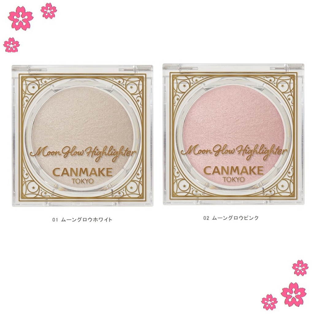 (ราคาพิเศษ) Canmake Moon Glow Highlighter ไฮไลท์ไข่มุก 2สี