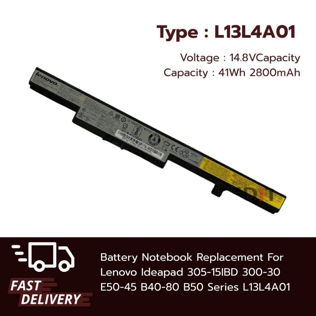 (ส่งฟรี ประกัน 1ปี) Battery แบตเตอรี่ for Lenovo Ideapad Z40-70 Z50-70 G40-30 B40-30 B40-70 B50-70 L