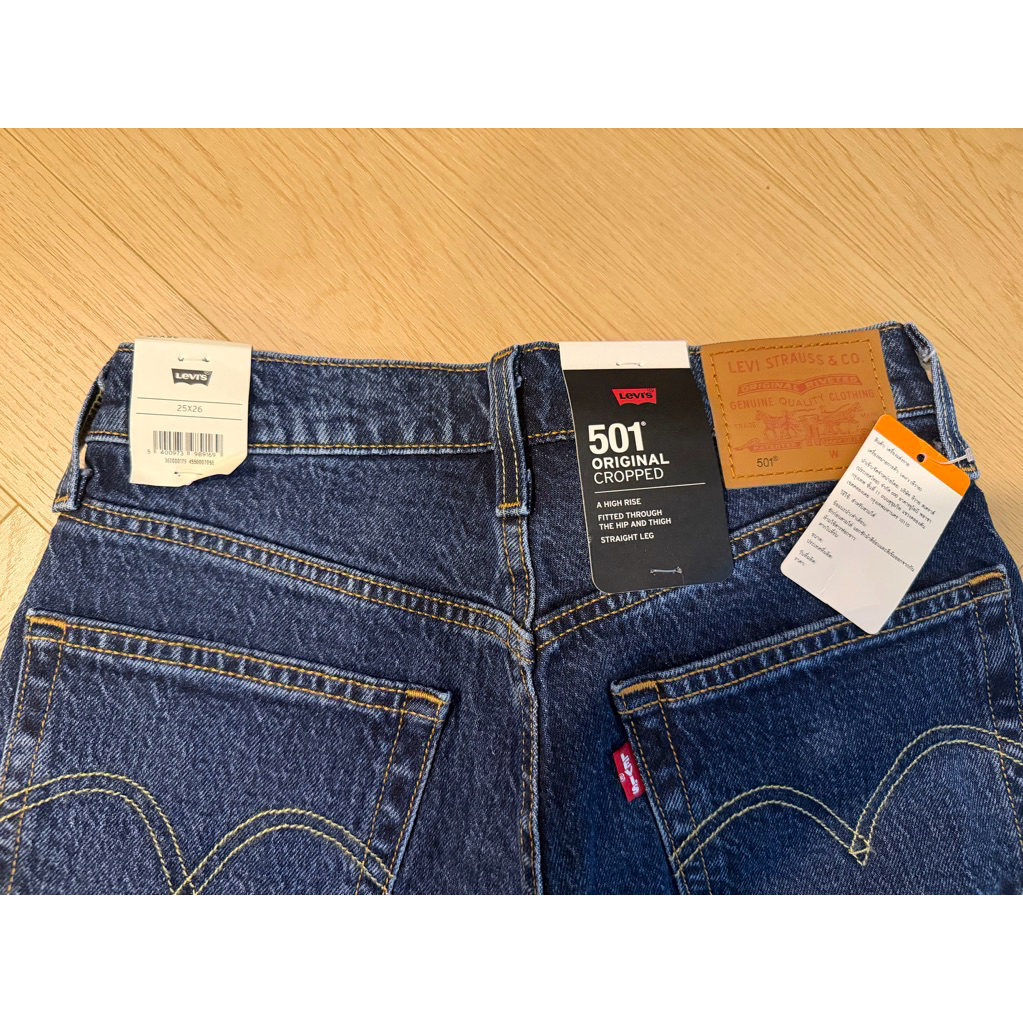 ✨New✨กางเกงยีนส์ Levi’s 501 Cropped แท้ 💯% เอว 25 ความยาว 26 ยังไม่แกะป้าย