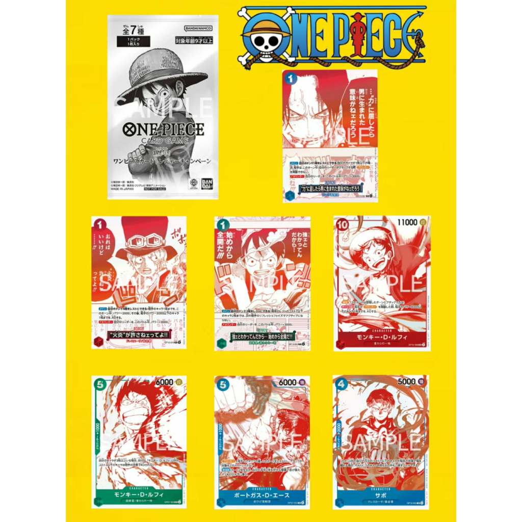 One Piece Card Game 3rd Anniversary Treasure Campaign Promo Pack ลิขสิทธิ์แท้