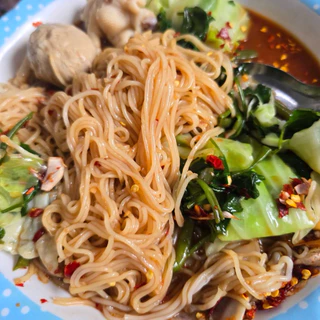 ขนมจีนอบแห้งเรณูนคร โปร 10 แถม 1 ห่อ เส้นเล็กเหนียวนุ่ม 50g.