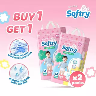 [ Specials ] 2แพ็ค Softry UltraSoft 24H กางเกงผ้าอ้อม ผ้าอ้อม S-4XL นุ่มหนา ใส่สบาย มีโลเทปม้วนทิ้ง