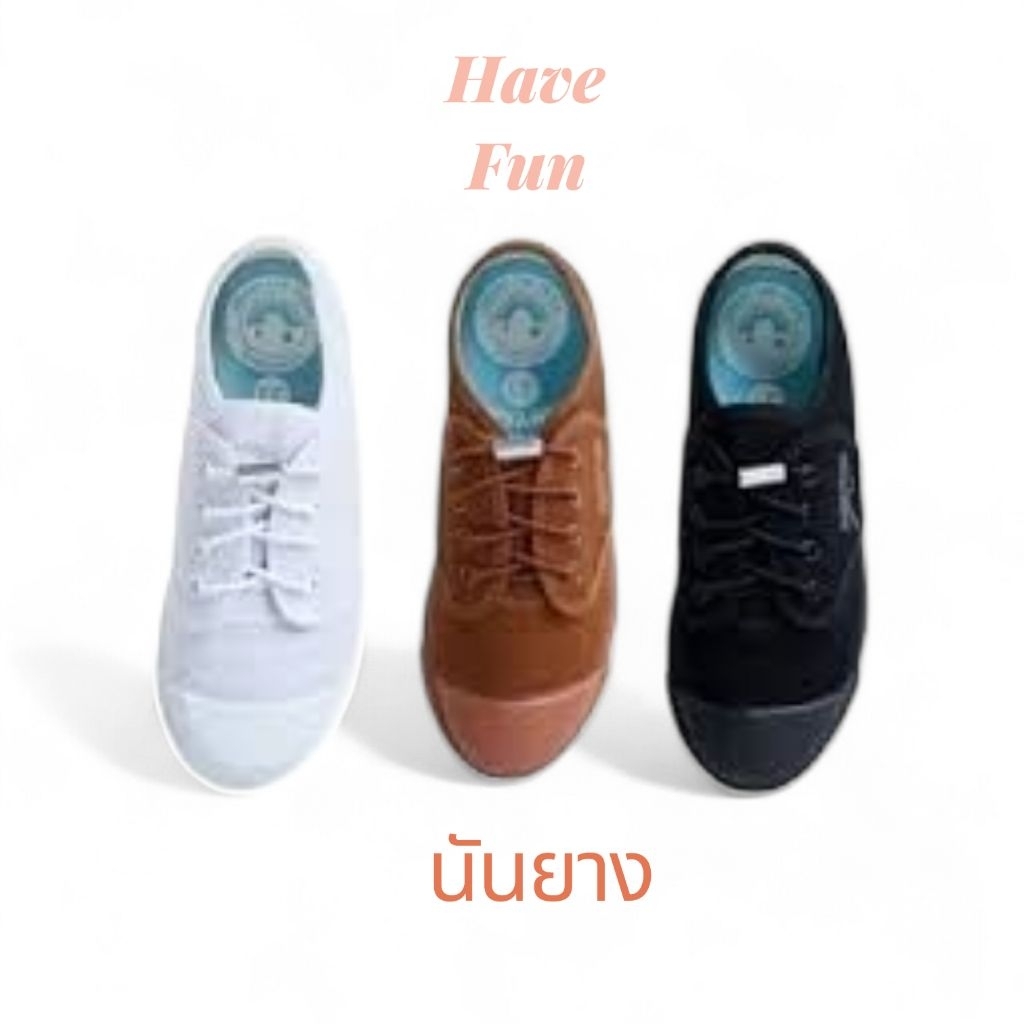 สินค้าลิขสิทธิ์[ของแท้100%]รองเท้าผ้าใบนักเรียนนันยาง Have Fun (29-36)