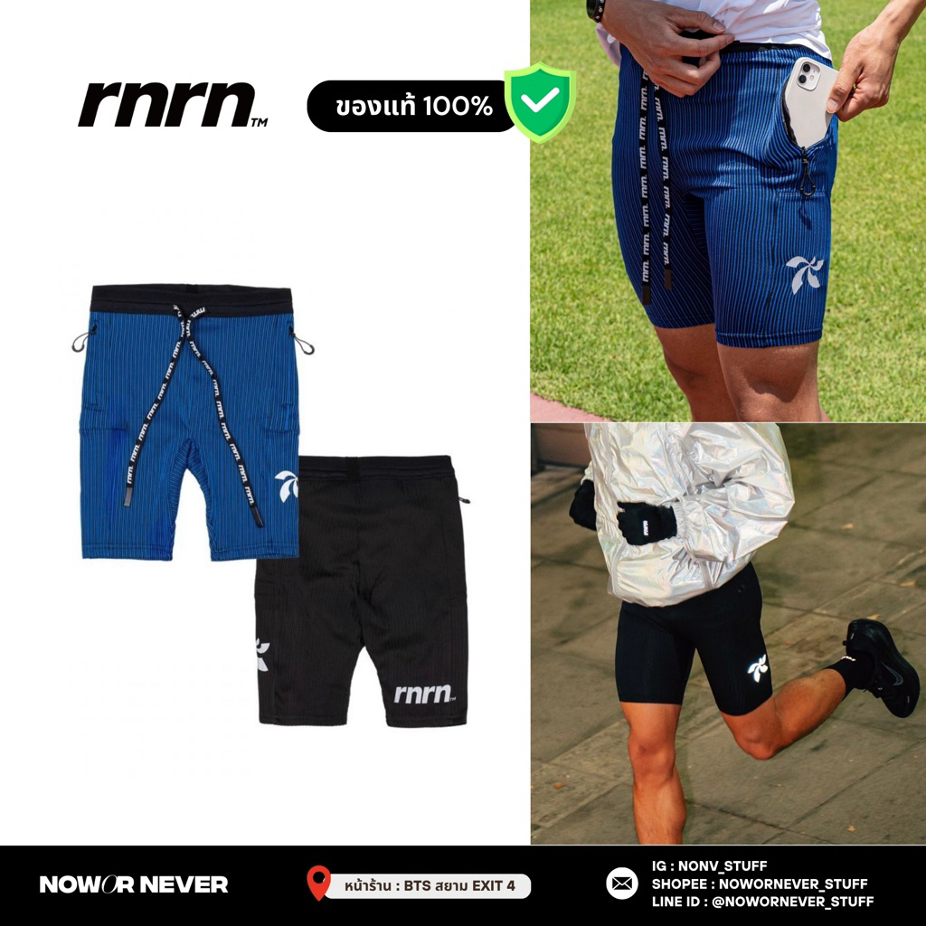 /Pre-order/ มีโค้ดลด 20%❤️‍🔥 RNRN กางเกงวิ่ง RACE HALF TIGHTS