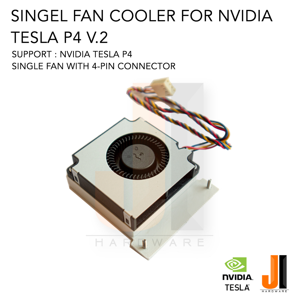พัดลมระบายความร้อนสำหรับการ์ด Tesla รุ่น P4 V.2 (ของใหม่ไม่มีกล่องสภาพดี)
