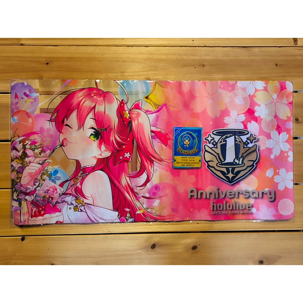 Hololive Official Card Game 1st Anniversary Celebration - Playmat "Miko"