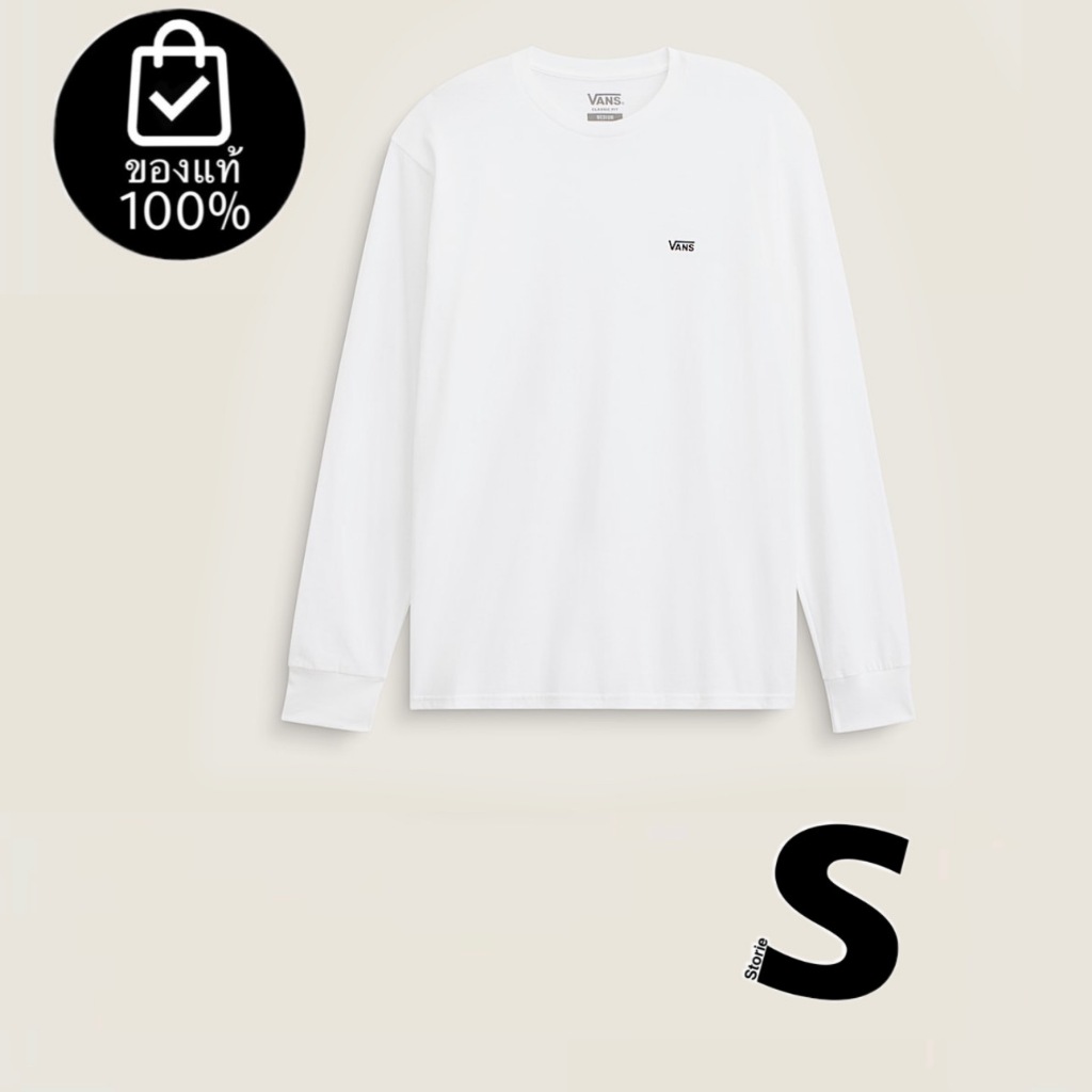 เสื้อยืดแขนยาวVANS LEFT CHEST HIT LONG SLEEVE T-SHIRT WHITE สินค้ามีประกันแท้