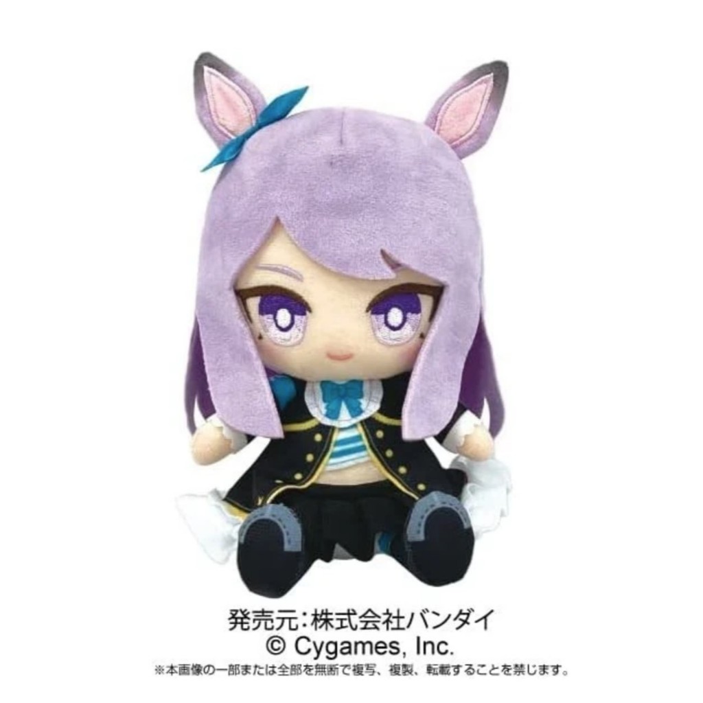BANDAI สาวม้า Umamusume Pretty Derby Mejiro McQueen Chibi Plush Doll JAPAN OFFICIAL