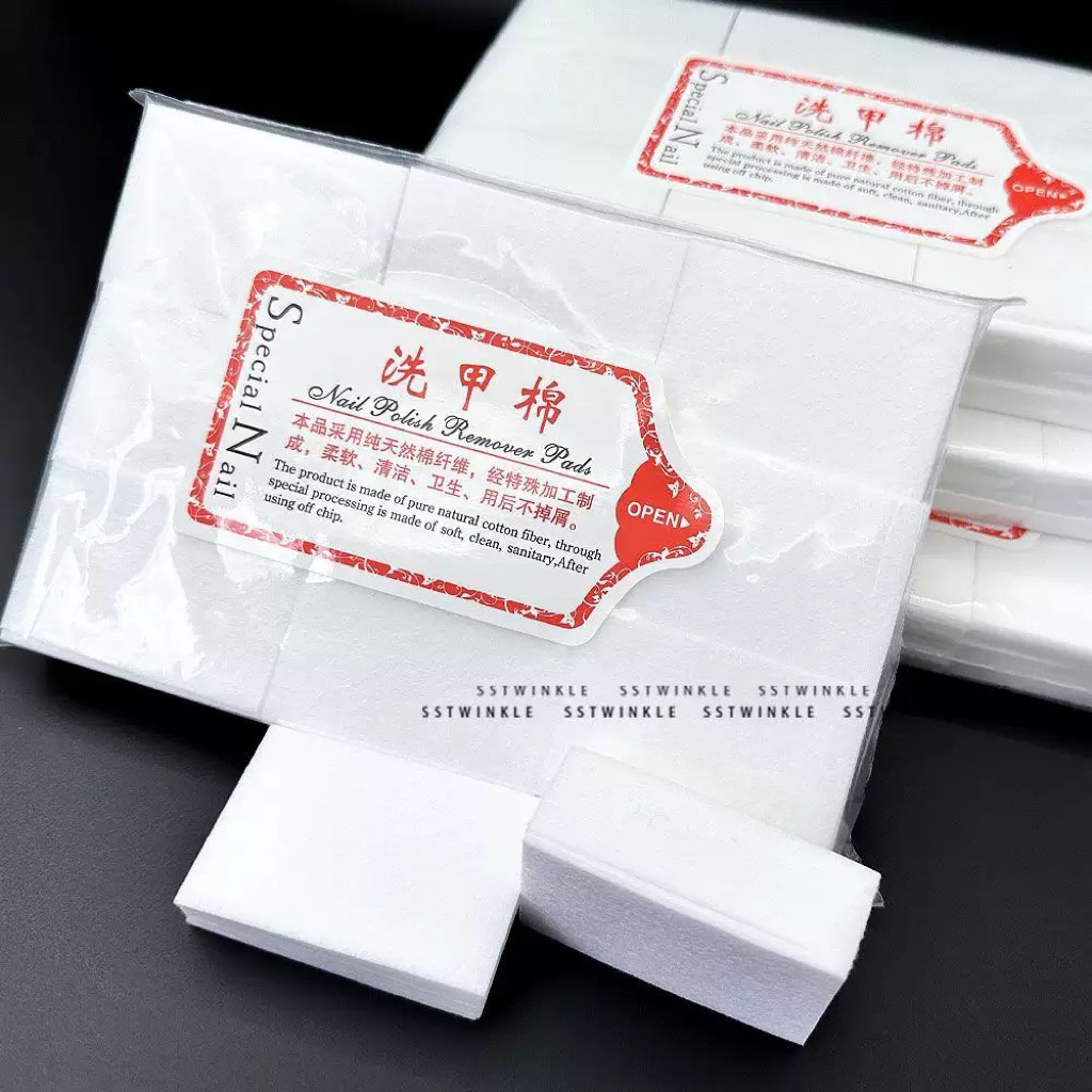 สำสีแผ่นไร้ขนแบบแข็ง เช็ดทำความสะอาดหน้าเล็บ (400 แผ่น/1,000 แผ่น)