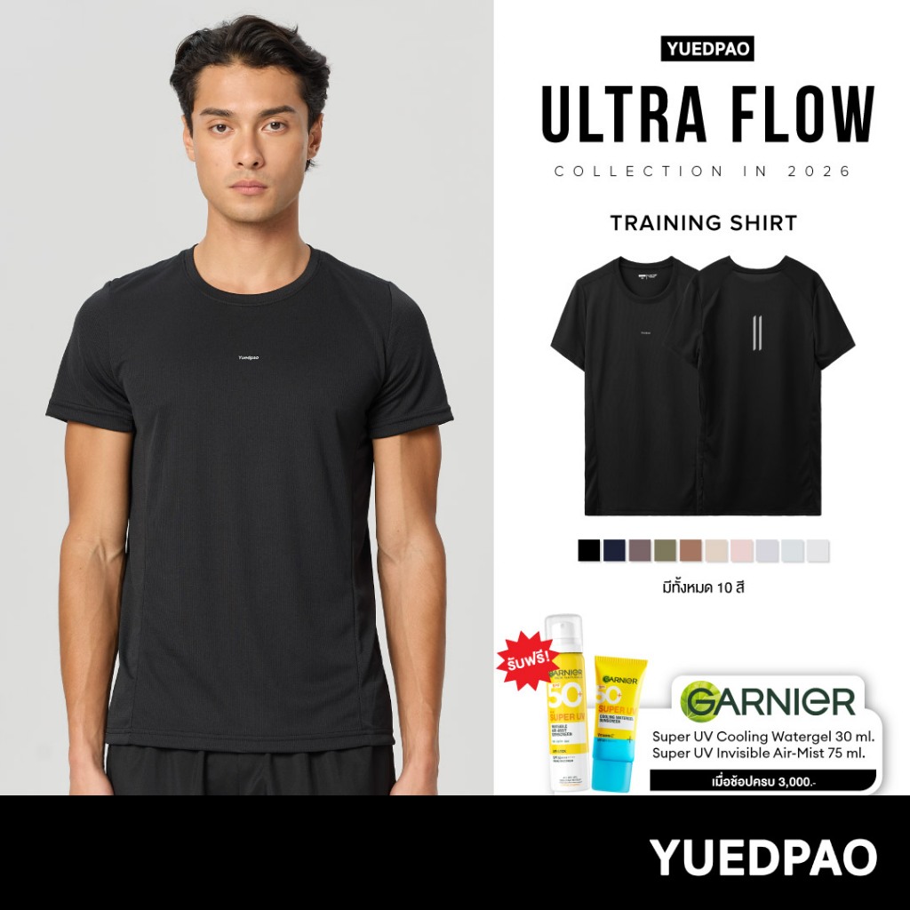 Yuedpao Sportswear 2026 เสื้อออกกำลังกาย เสื้อกีฬา ระบายอากาศได้ดี เสื้อสำหรับวิ่ง Ultra Flow Traini